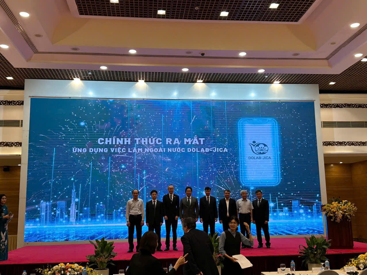 Lãnh đạo công ty đi dự Lễ khai trương ứng dụng việc làm ngoài nước do Cục quản lý lao động ngoài nước và cơ quan hợp tác quốc tế Nhật bản (jica) tổ chức.